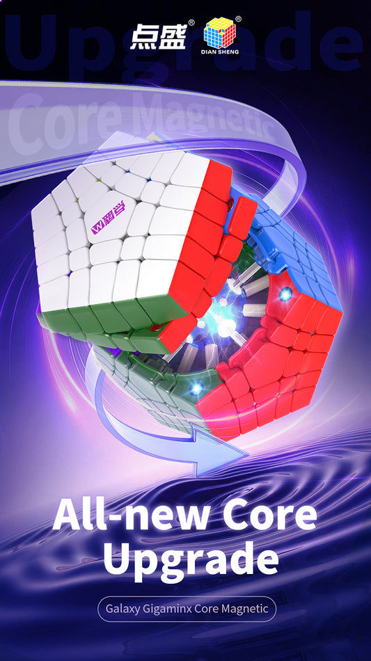Diansheng Galaxy Gigaminx (core magnetic)