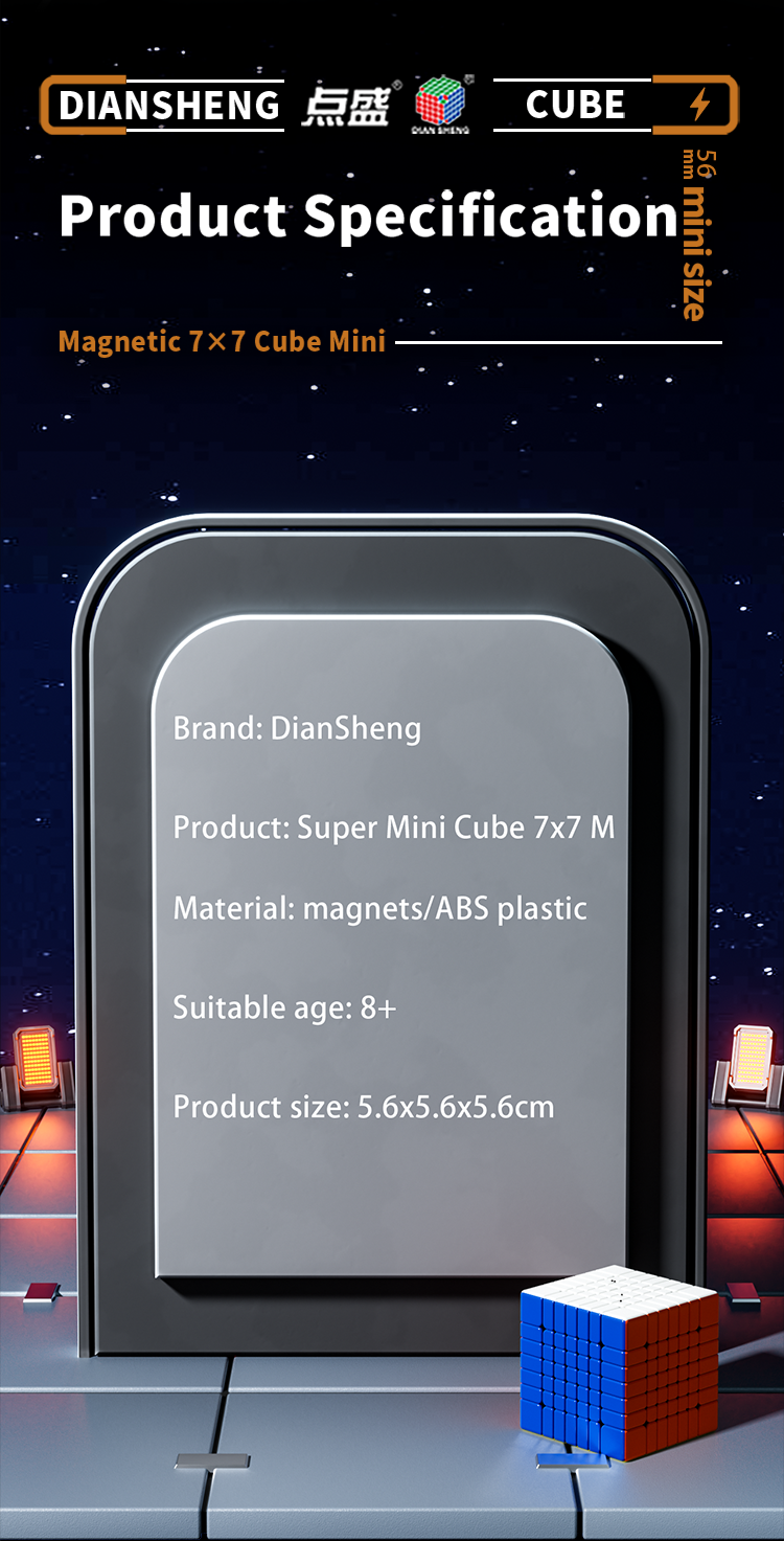 Diansheng Super Mini Cube 56 mm 7x7 (core magnetic, primary internals)