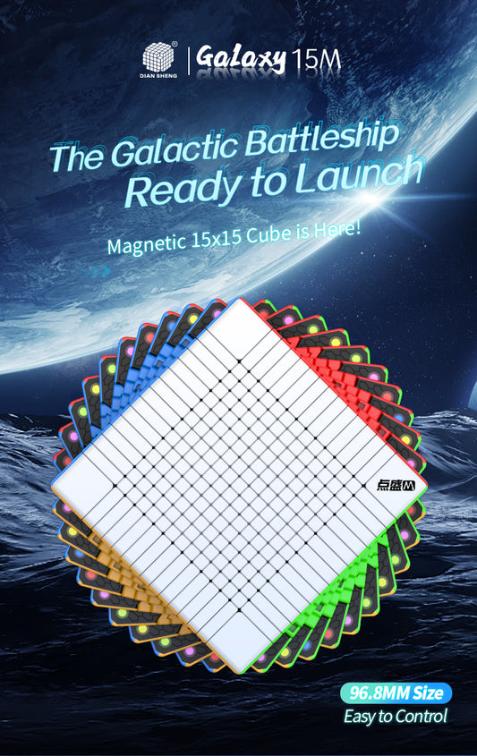 Diansheng Galaxy 15M (primary)