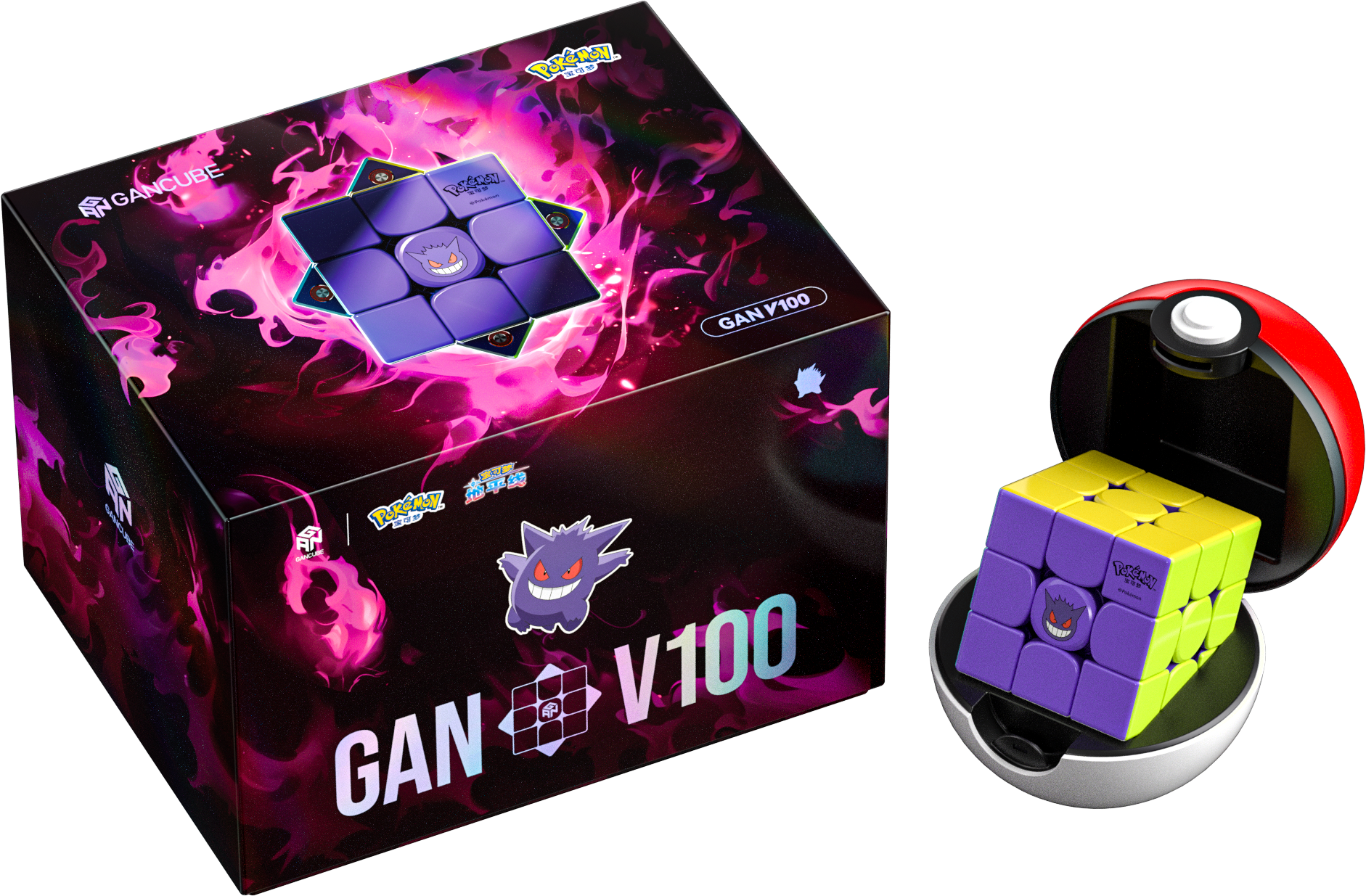 Gan V100 Maglev UV 3x3 Gengar Edition – Cubewerkz Puzzle Store