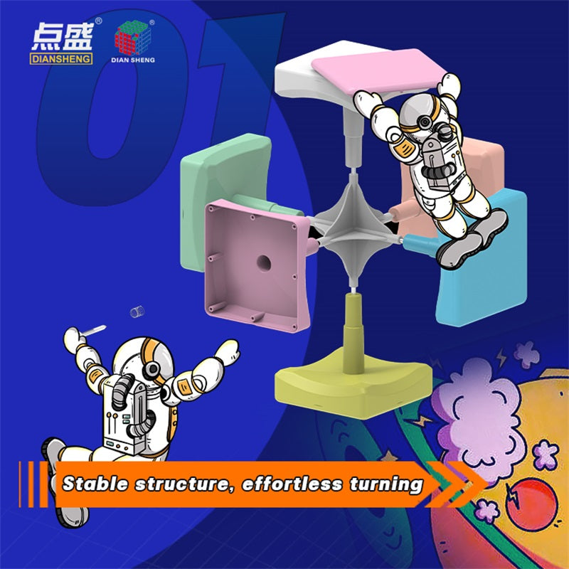 Diansheng 34.8 cm giant cube