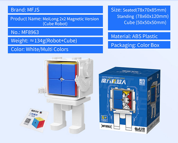 Meilong Magnetic Cube Robot Series