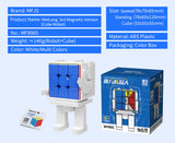 Meilong Magnetic Cube Robot Series