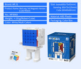 Meilong Magnetic Cube Robot Series