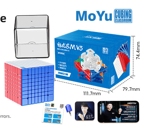 Moyu Meilong 8x8 v3 (core magnetic)