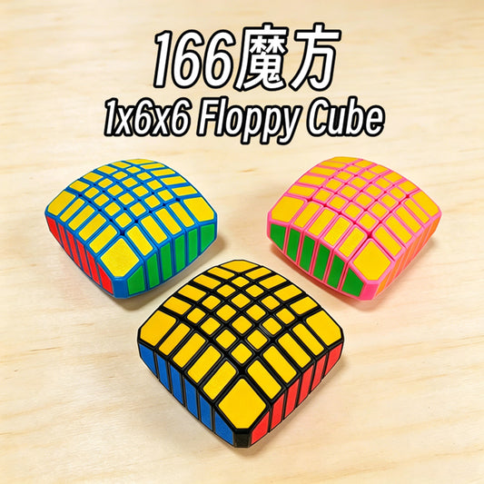 Zepuzzles 1x6x6 Floppy Cube