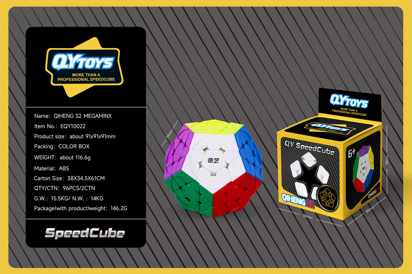 Qiyi Qiheng S2 Megaminx