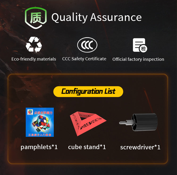 Diansheng Solar S3M 2022