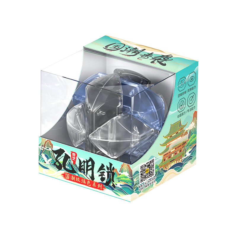 Qiyi Kongming Lock (coloured transparent)