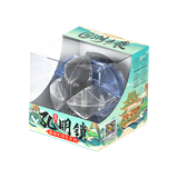Qiyi Kongming Lock (coloured transparent)