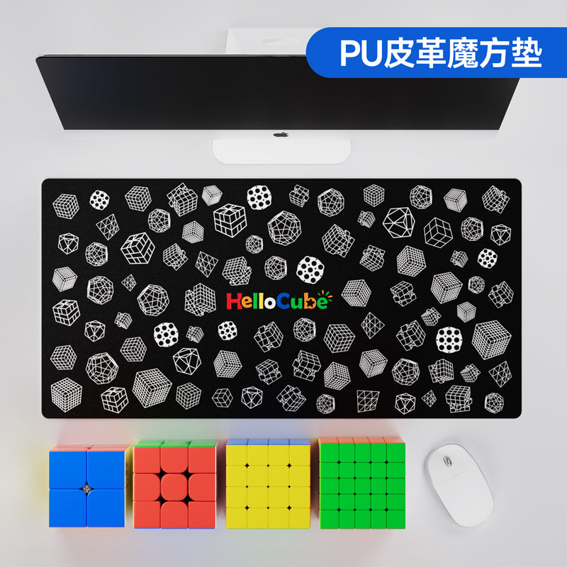 HelloCube Mat (35 cm × 70 cm)