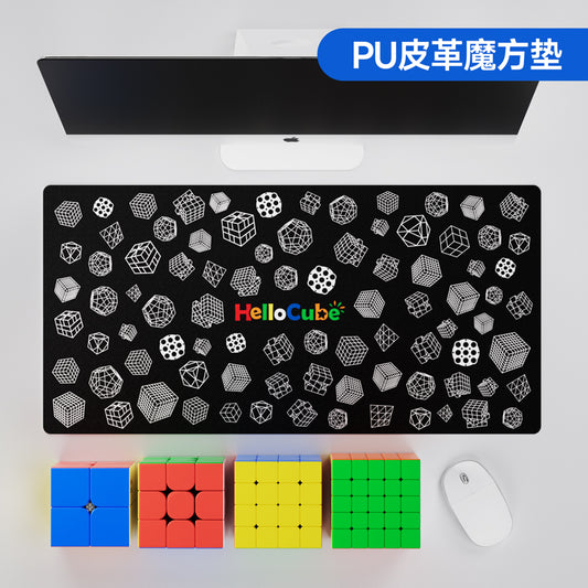 HelloCube Mat (35 cm × 70 cm)