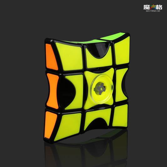 Qiyi 133 Fidget Spinner