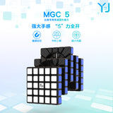 MGC 5x5 Magnetic - Cubewerkz Puzzle Store