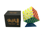 Aofu 7x7 GTS M - Cubewerkz Puzzle Store