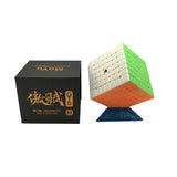 MoYu AoFu 7x7 GTS M
