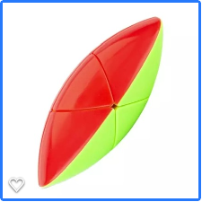 Diansheng 2x2 Mouse Cube