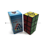 WitEden Super 224 Cuboid - Cubewerkz Puzzle Store
