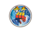 Sengso Puzzles