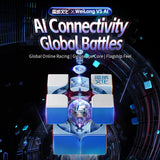 Moyu Weipo V5 AI Gyroscope Core