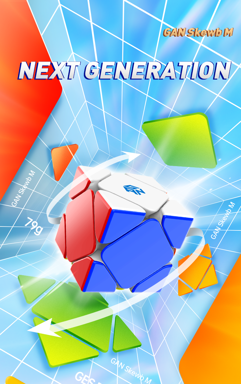 Gan Skewb Enhanced UV