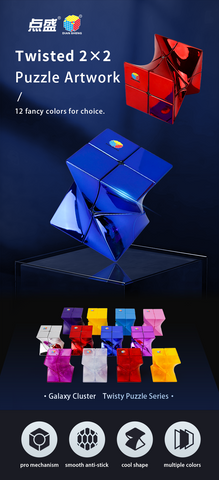 Diansheng Galaxy Cluster Twisted 2x2x2