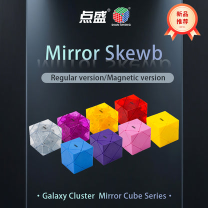 Diansheng Galaxy Cluster Mirror Skewb
