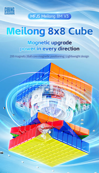 Moyu Meilong 8x8 v3 (core magnetic)