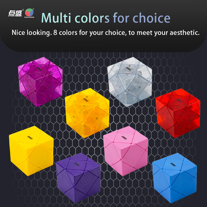 Diansheng Galaxy Cluster Mirror Skewb