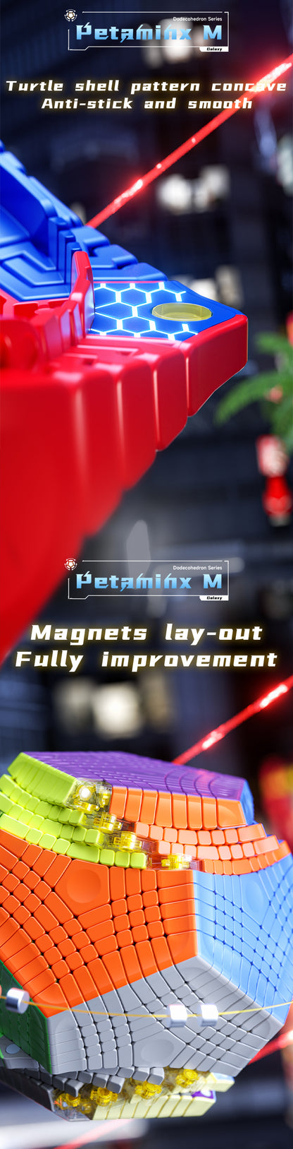 Diansheng Galaxy Petaminx M