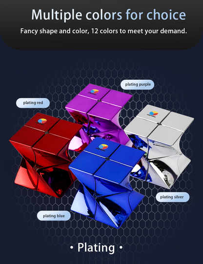 Diansheng Galaxy Cluster Twisted 2x2x2