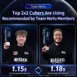 Moyu Weipo V5 AI Gyroscope Core