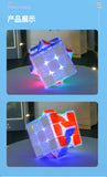 Sengso Lustrous Cube M