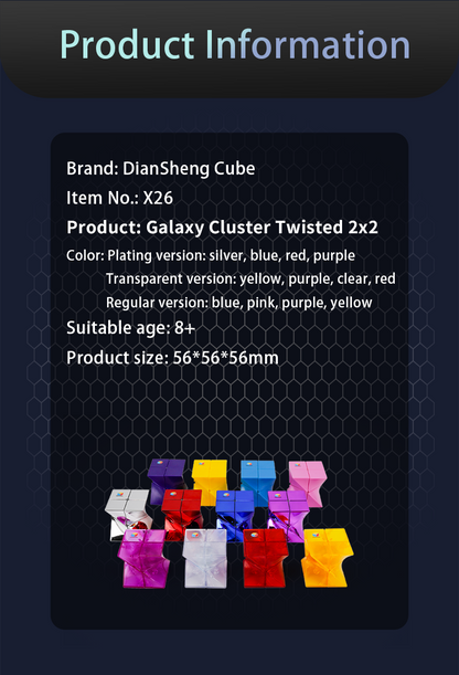 Diansheng Galaxy Cluster Twisted 2x2x2