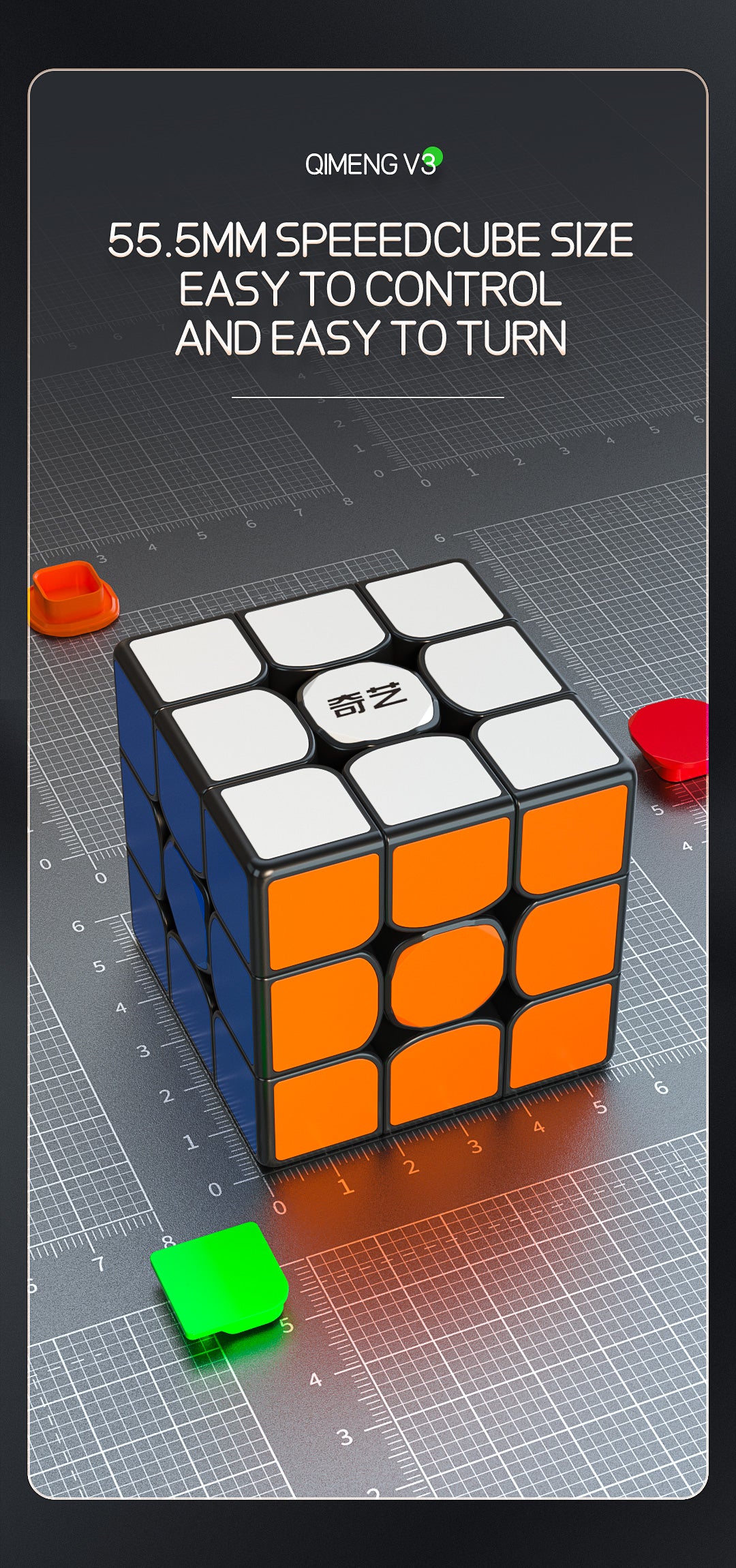 Qiyi Qimeng v3