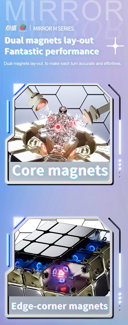 Diansheng Galaxy Cluster 4x4 Mirror Cube M (ball core)