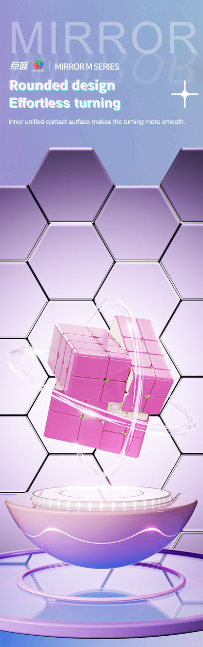 Diansheng Galaxy Cluster 4x4 Mirror Cube M (ball core)