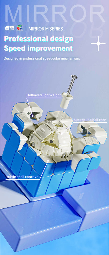 Diansheng Galaxy Cluster 4x4 Mirror Cube M (ball core)