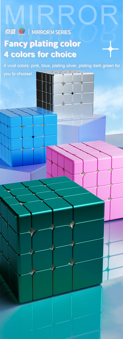 Diansheng Galaxy Cluster 4x4 Mirror Cube M (ball core)