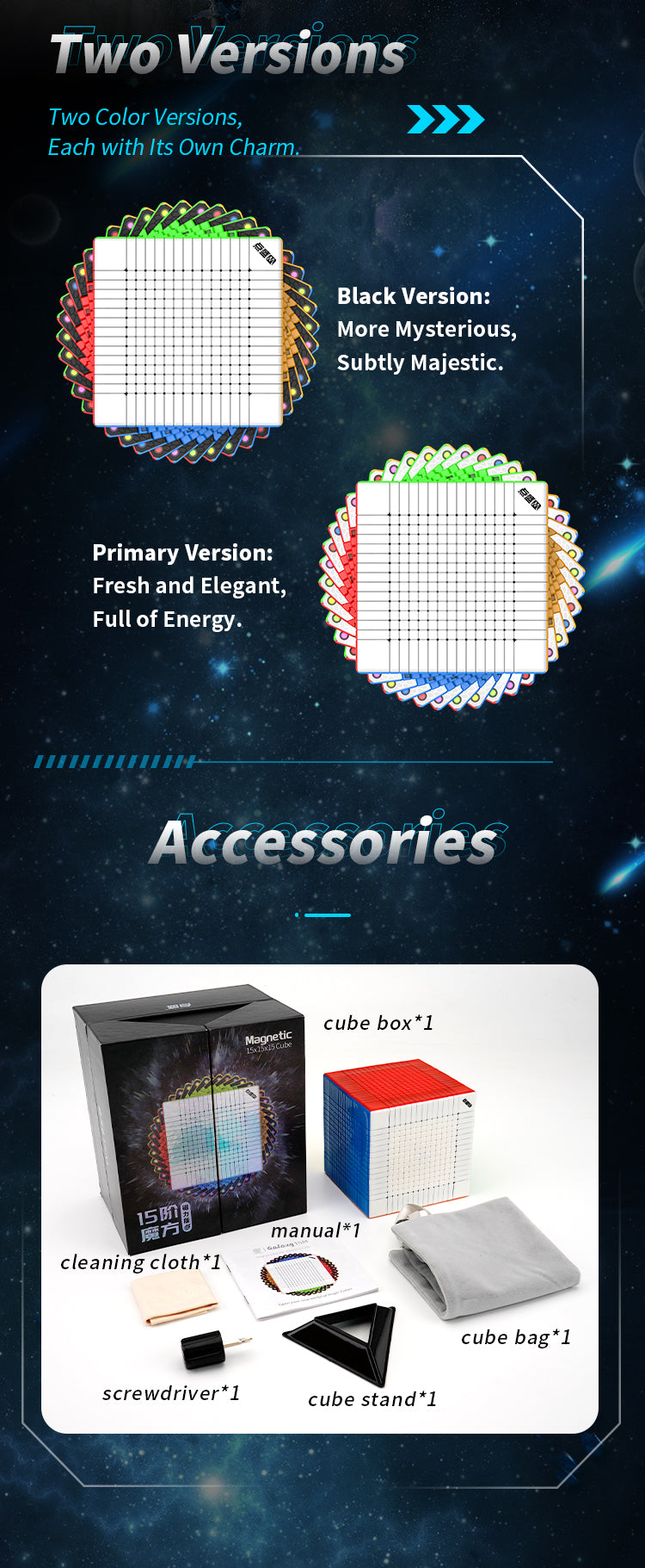 Diansheng Galaxy 15M (primary)