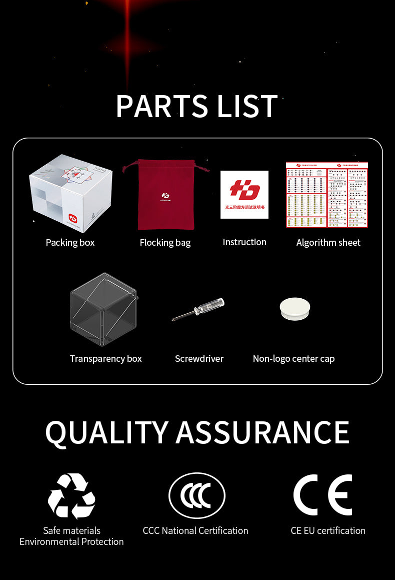 Fanxin Hudongcube Light 3x3