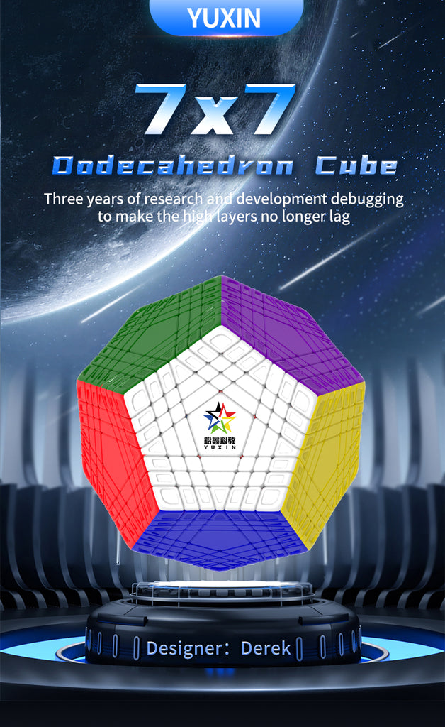Yuxin 7x7 Dodecahedron