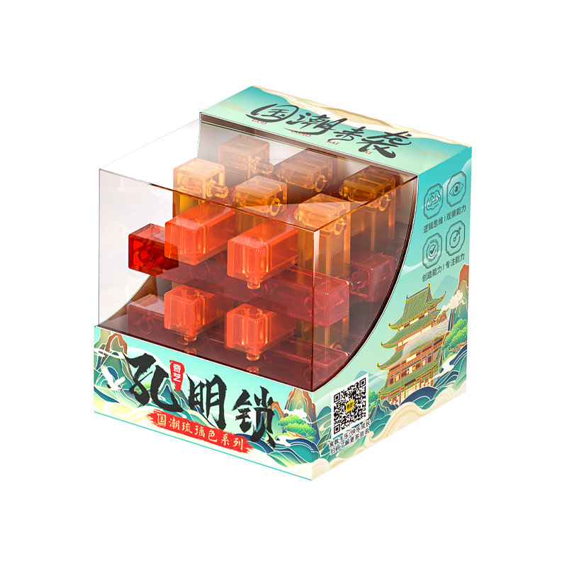 Qiyi Kongming Lock (coloured transparent)