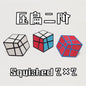 Zepuzzles Squished 2x2