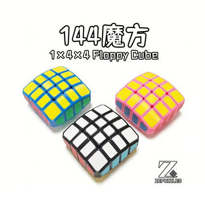 Zepuzzles 1x4x4 Floppy Cube