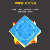 Shengshou Crazy 4x4