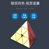 Shengshou Legend Metallic Pyraminx M