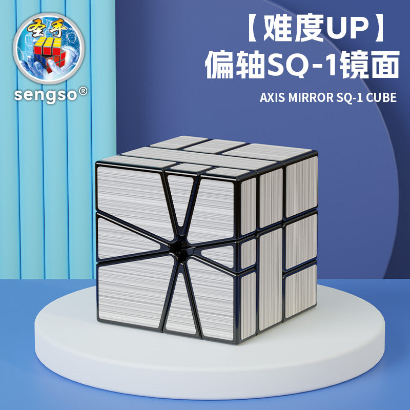 Shengshou Off-Axis Mirror Sq-1