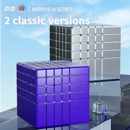 Diansheng Galaxy Cluster 5x5 Mirror Cube M (ball core)