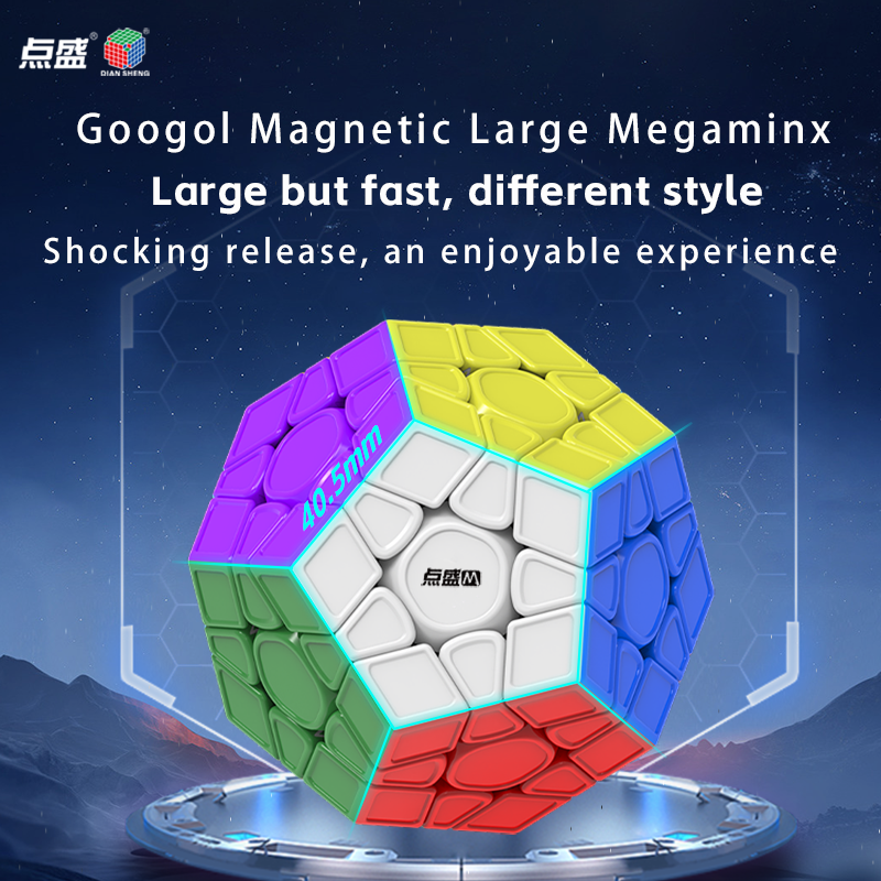 Diansheng Googol Megaminx